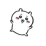 ゆんゆんの画像