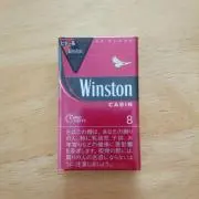み～さん