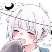 かい
