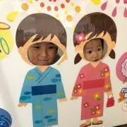 ジョアン