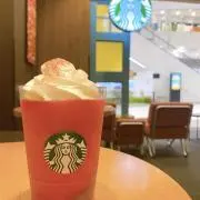 Siesta Iの画像