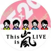 わかめの画像