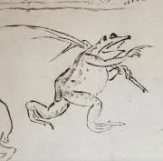 1415様専門)未開封バトスピ 運命と自由1カートン 魔女の切り札1