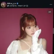 みつこ Shopの画像