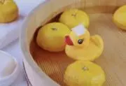 yuzuの画像