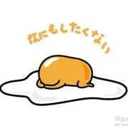 まな 売り切りたいの画像