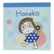 Rie