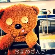 おまめさん