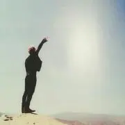 マコ