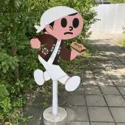 ゆきんこ書房の画像