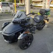 Shimapon