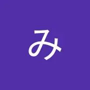 みかん
