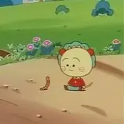 らの