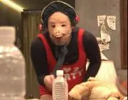 たぁ