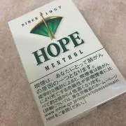 masa