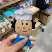 xxxの画像