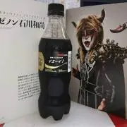 hayaminoの画像