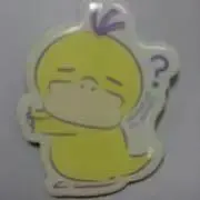 へると　プロフご一読お願い致しますの画像