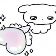 ねるの画像