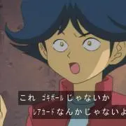 yeah!交渉歓迎！