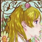 ゆぴの画像