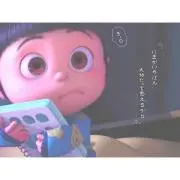 ÿu-n