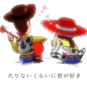 りかー☻ັ