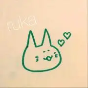 ruの画像