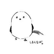 Sianの画像