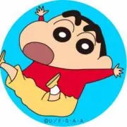 しんのすけ