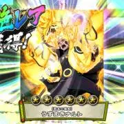 トヨシ