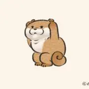 ちゃまの画像