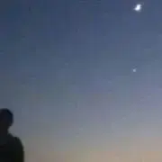 ゆわせ