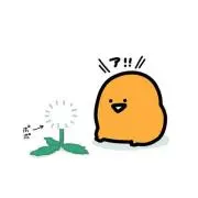 もっさんの画像