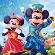 Minnie☆の画像