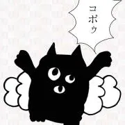 リベラルの画像