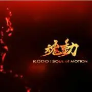kodo-3@