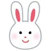 うさぎさんの画像