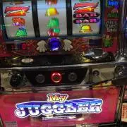 セバスコ