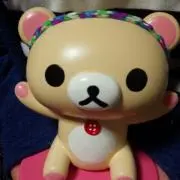 sakiko