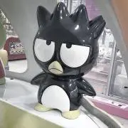 かの画像