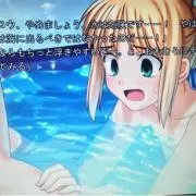 セイバーァァ