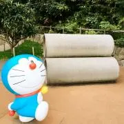 AOの画像