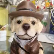 まな