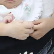 Li-。‪ ·͜·の画像