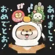 kyoの画像