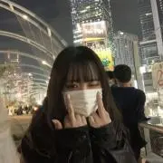 あ