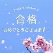 ジャンプ新四天王キャンペーン 200個限定超絶レアメタリック缶バッチ