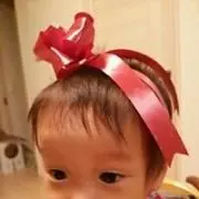 pon