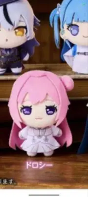 Akimitsu kun